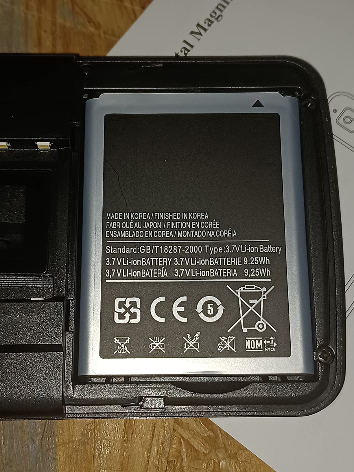 Koolertron Digital Video Magnifier, Handheld Portable Electronic Reading Aid Support AV Output to TV with 4X/8X/16X/32X Zoom Multiple 17 Color Modes, 5 inch customer photo 1