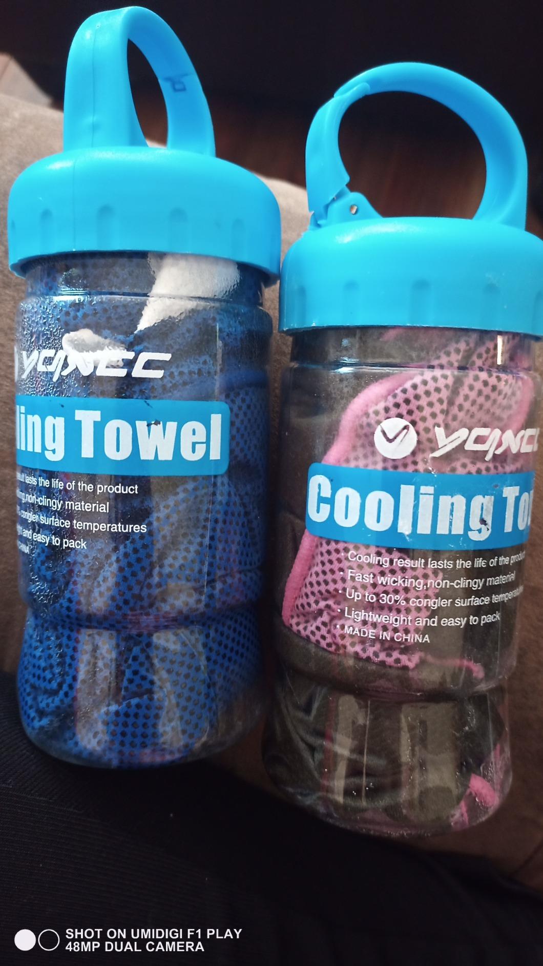 YQXCC 2 Pack Cooling Towels (47