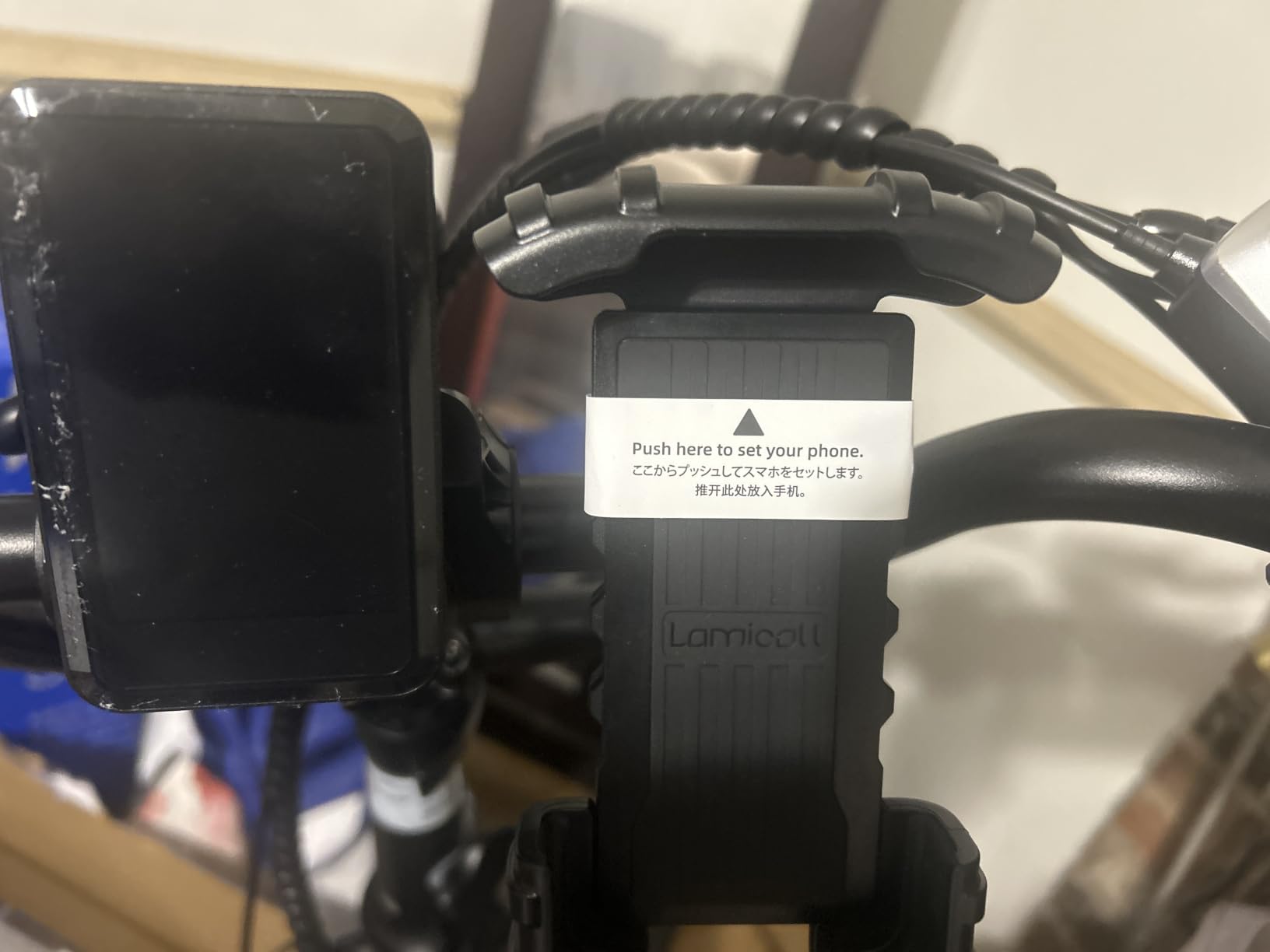 Lamicall Bike Phone Holder Motorcycle Mount - One-Hand Operation, Lockable | 360° Rotation Handlebar Clamp for 4.7-6.8