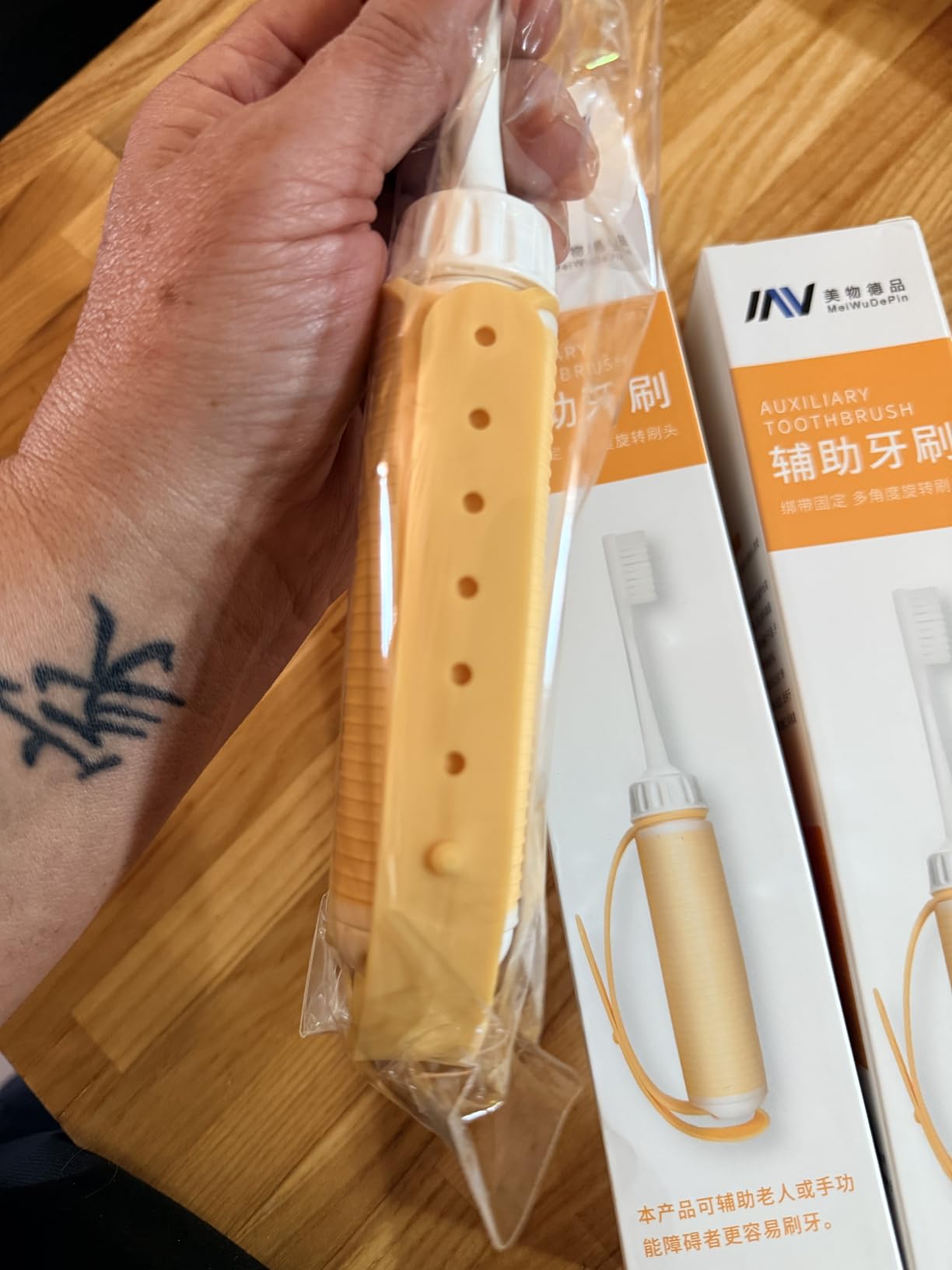 Adaptive Toothbrush for Elderly, Toothbrush for Handicapped Adults, Adaptive Fat Handled Toothbrush for People with Special Needs, Cerebral Palsy, The Disabled(Yellow/2 Pieces) customer photo 2