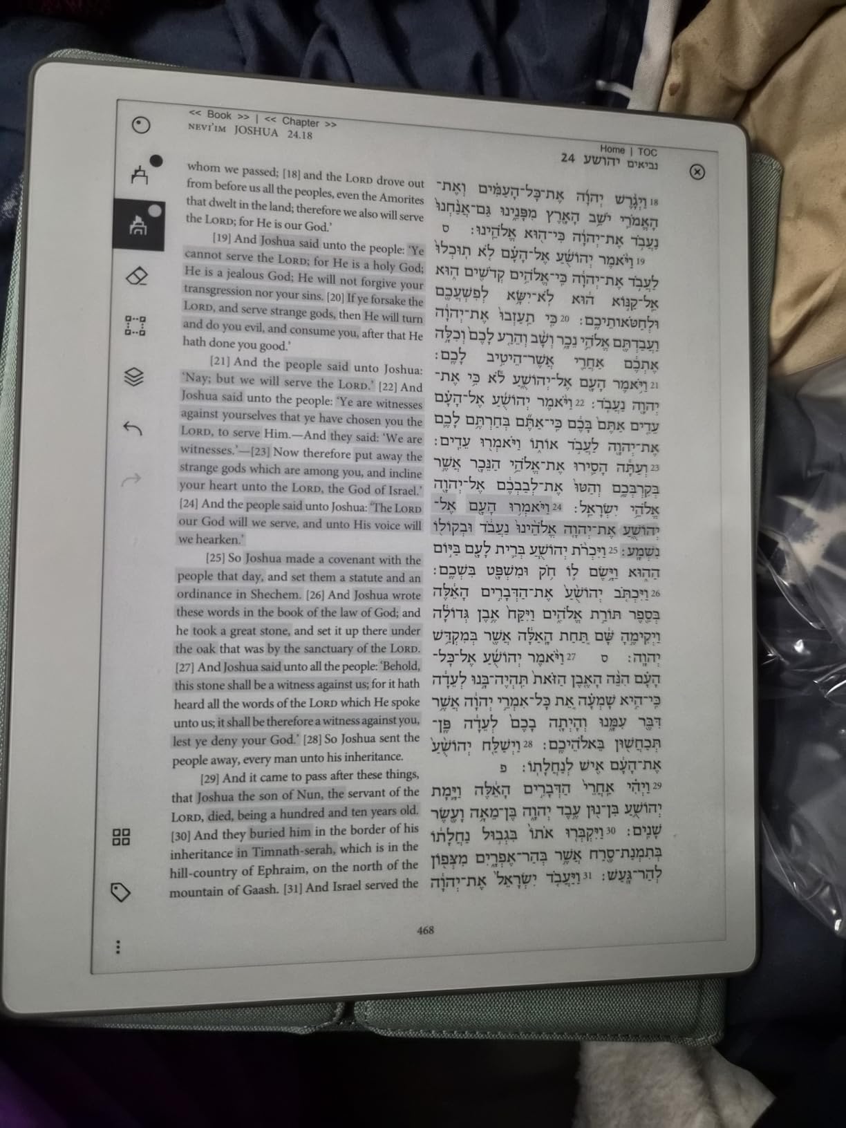 reMarkable Paper Pure Bundle - 10.3