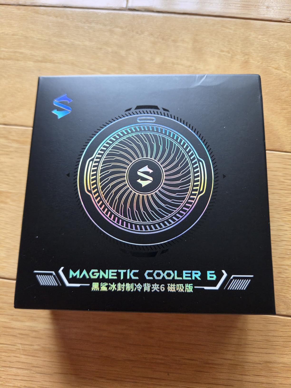 Black Shark FunCooler 6 Magnetic Cell Phone Cooler for Gaming, Portable Mobile Phone Cooling Fan with RGB Light, App-Controlled Cellphone Radiator for iPhone Magnetic Series/iPad (Black) customer photo 2